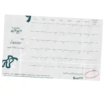 calendrier 1000 heures dehors gratuit à imprimer